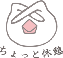 Sweetie birdie rabbit 2 sticker #6743051