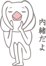 Sweetie birdie rabbit 2 sticker #6743055