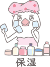 Sweetie birdie rabbit 2 sticker #6743058