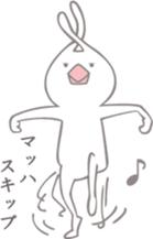 Sweetie birdie rabbit 2 sticker #6743061