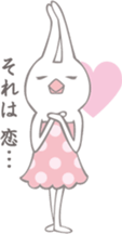 Sweetie birdie rabbit 2 sticker #6743063