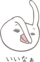 Sweetie birdie rabbit 2 sticker #6743066