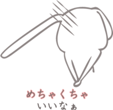 Sweetie birdie rabbit 2 sticker #6743067