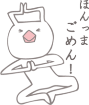 Sweetie birdie rabbit 2 sticker #6743068