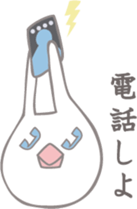 Sweetie birdie rabbit 2 sticker #6743070