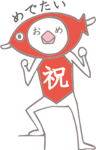 Sweetie birdie rabbit 2 sticker #6743071