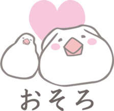 Sweetie birdie rabbit 2 sticker #6743077