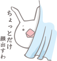 Sweetie birdie rabbit 2 sticker #6743079
