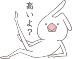 Sweetie birdie rabbit 2 sticker #6743080