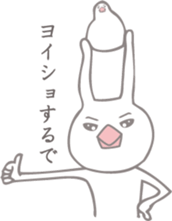 Sweetie birdie rabbit 2 sticker #6743081