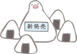 Sweetie birdie rabbit 2 sticker #6743085