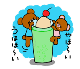 Summer of a cute bear sticker #6743208