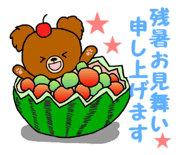 Summer of a cute bear sticker #6743209