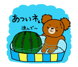 Summer of a cute bear sticker #6743210