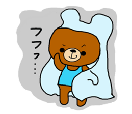 Summer of a cute bear sticker #6743213