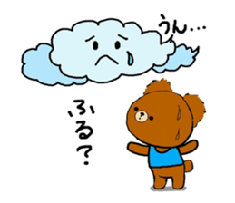 Summer of a cute bear sticker #6743217