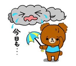 Summer of a cute bear sticker #6743218