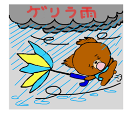 Summer of a cute bear sticker #6743219