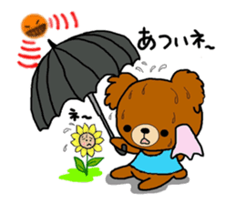 Summer of a cute bear sticker #6743221