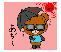 Summer of a cute bear sticker #6743223