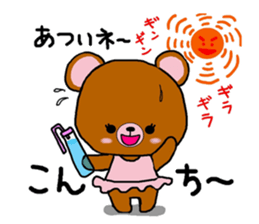 Summer of a cute bear sticker #6743224