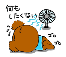 Summer of a cute bear sticker #6743227