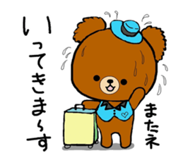 Summer of a cute bear sticker #6743238