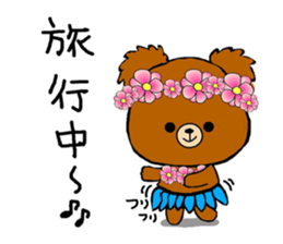 Summer of a cute bear sticker #6743240