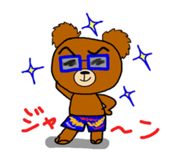 Summer of a cute bear sticker #6743244