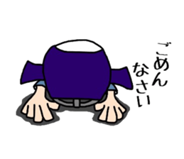 Kendo Boy sticker #6743289