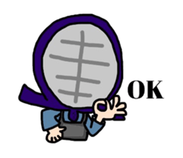 Kendo Boy sticker #6743290