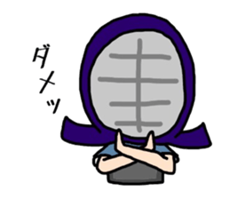 Kendo Boy sticker #6743291