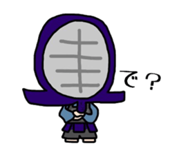 Kendo Boy sticker #6743295