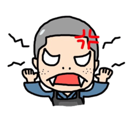 Kendo Boy sticker #6743304