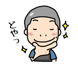 Kendo Boy sticker #6743307