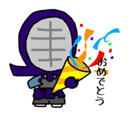 Kendo Boy sticker #6743310