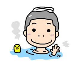 Kendo Boy sticker #6743318