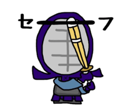 Kendo Boy sticker #6743325