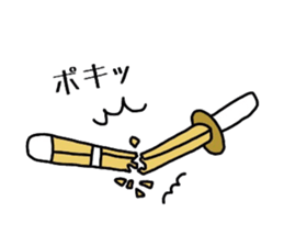 Kendo Boy sticker #6743326