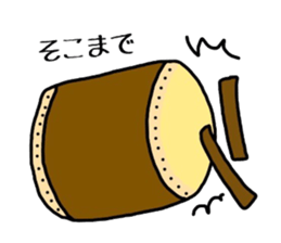 Kendo Boy sticker #6743327