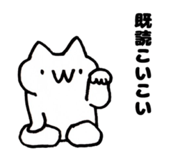 Japan Sticker KimamaNeko 9 sticker #6743688