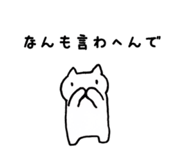 Japan Sticker KimamaNeko 9 sticker #6743694