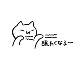 Japan Sticker KimamaNeko 9 sticker #6743696