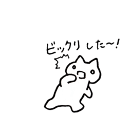 Japan Sticker KimamaNeko 9 sticker #6743703