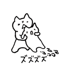 Japan Sticker KimamaNeko 9 sticker #6743706