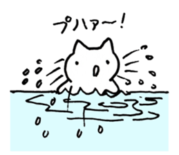 Japan Sticker KimamaNeko 9 sticker #6743708