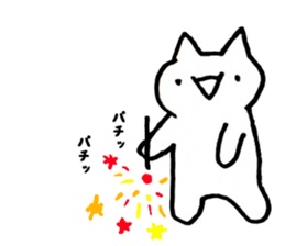 Japan Sticker KimamaNeko 9 sticker #6743714