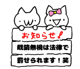Japan Sticker KimamaNeko 9 sticker #6743727