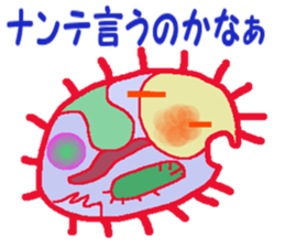 Strange microbes sticker #6743852