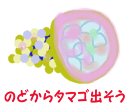 Strange microbes sticker #6743861